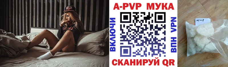 Сколько стоит Шуя Cocaine  Амфетамин  ГАШИШ  Конопля  ГЕРОИН  МЕФ 