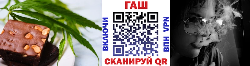 Cannafood конопля  где купить наркоту  Шуя 