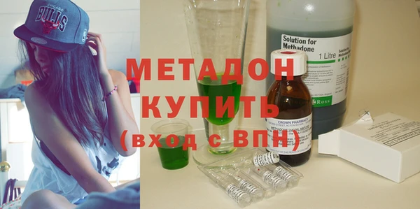 мефедрон VHQ Алексин