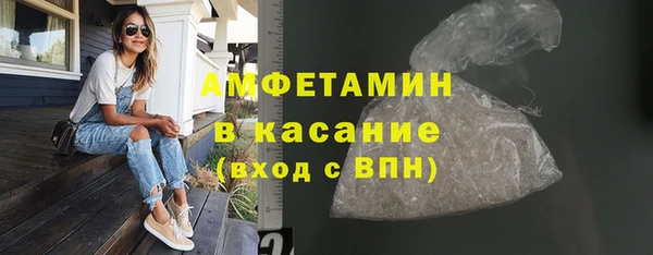 mix Алзамай