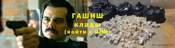 герыч Алексеевка