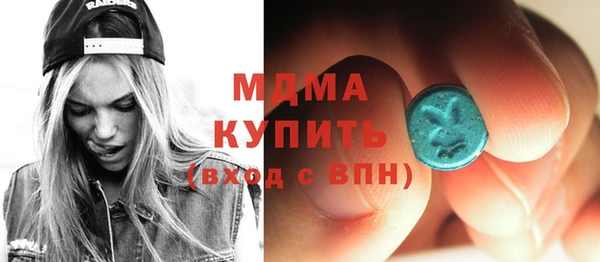 герыч Алексеевка