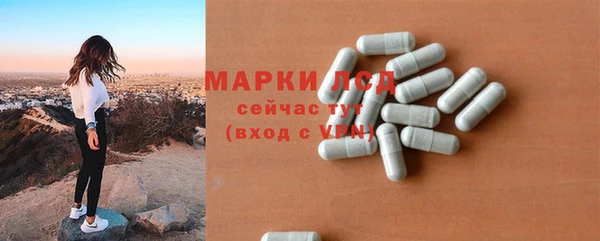 мефедрон VHQ Алексин