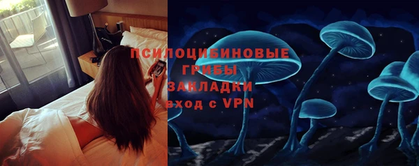 герыч Алексеевка
