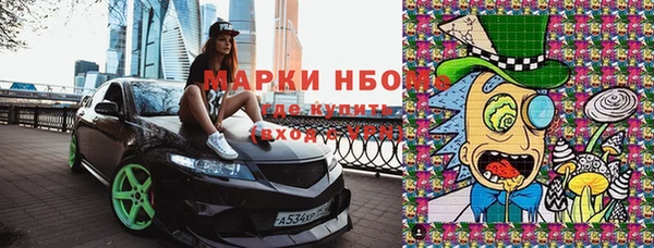 mix Алзамай