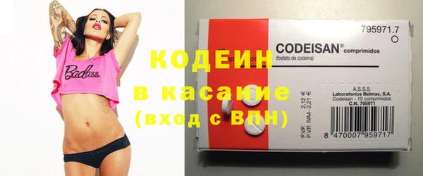 mix Алзамай