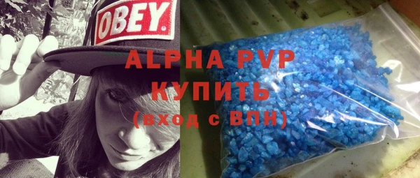 герыч Алексеевка