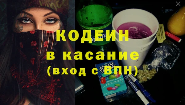mix Алзамай