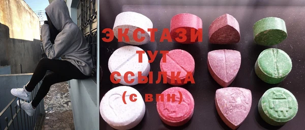 mix Алзамай