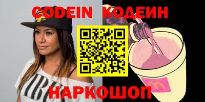 бошки Славгород