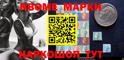 бошки Славгород