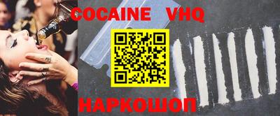 бошки Славгород