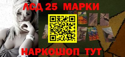 бошки Славгород