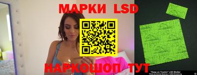 бошки Славгород