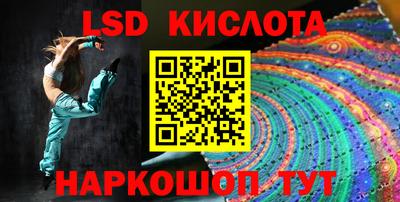 бошки Славгород