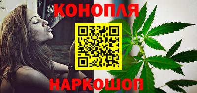 бошки Славгород
