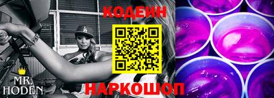бошки Славгород
