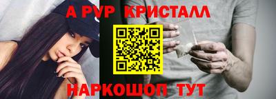 бошки Славгород