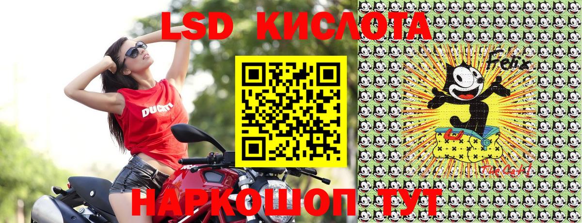 Марки NBOMe 1500мкг Шуя