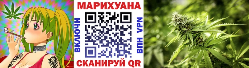 МАРИХУАНА VHQ  Шуя 